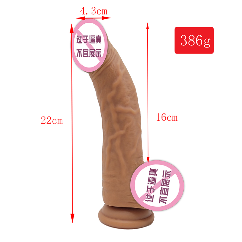 874 dildo ซิลิโคน dildo ที่สมจริงพร้อมถ้วยดูด G-spot กระตุ้น dildos ของเล่นทางทวารหนักทางทวารหนักสำหรับผู้หญิงและคู่รัก