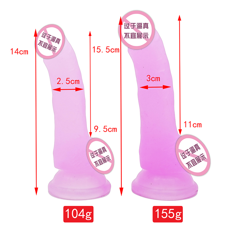 846/847 ขายส่งจำลองยอดนิยมไก่อวัยวะเพศชาย Didol Toy Sucker Women Dildos คริสตัลที่สมจริงมากสำหรับผู้หญิงผู้ชาย