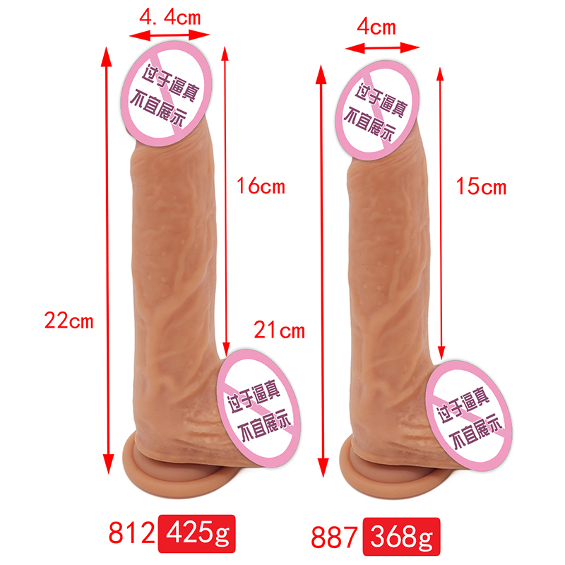 812 ของเล่นสำหรับผู้ใหญ่สีแดงตัวผู้ masturbation เพศของเล่น masturbator dildo