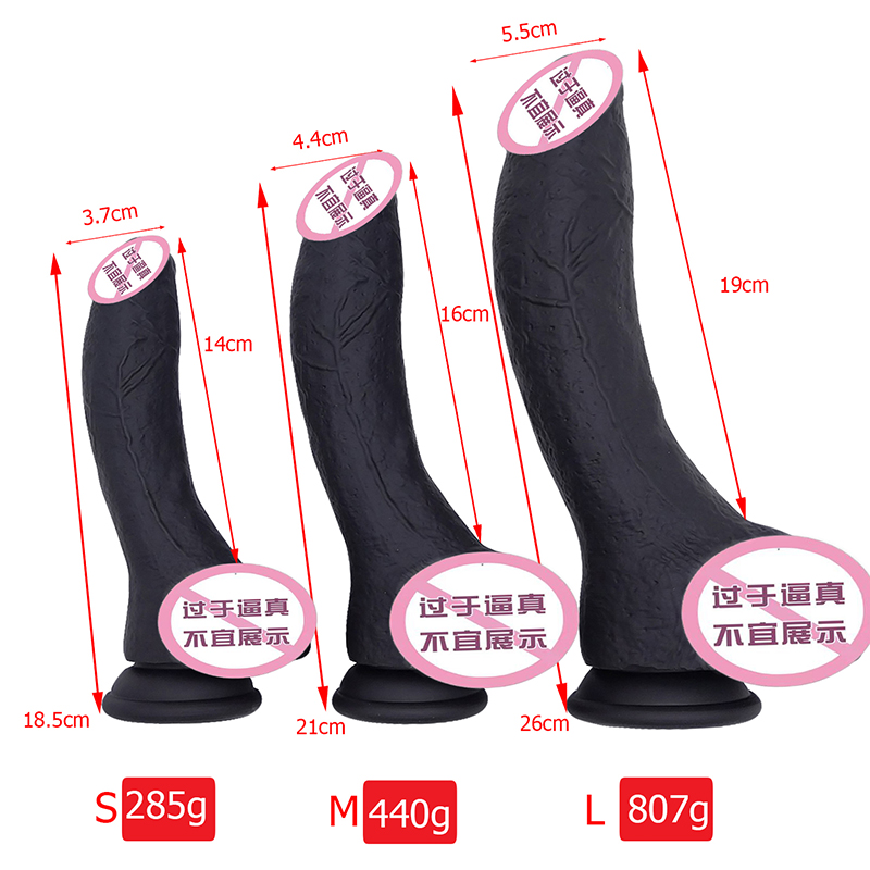 898 Dildo Sex Toys กับ Succt