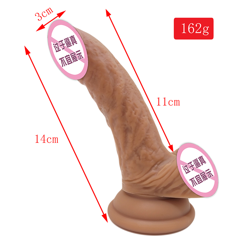 903 dildo ซิลิโคน dildo ที่สมจริงพร้อมถ้วยดูด G-spot กระตุ้น dildos ของเล่นทางทวารหนักทางทวารหนักสำหรับผู้หญิงและคู่รัก