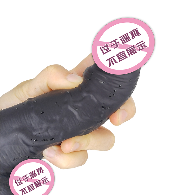 855 dildo ซิลิโคน dildo ที่สมจริงพร้อมถ้วยดูด G-spot กระตุ้น Dildos ของเล่นทางทวารหนักทางทวารหนักสำหรับผู้หญิงและคู่รัก
