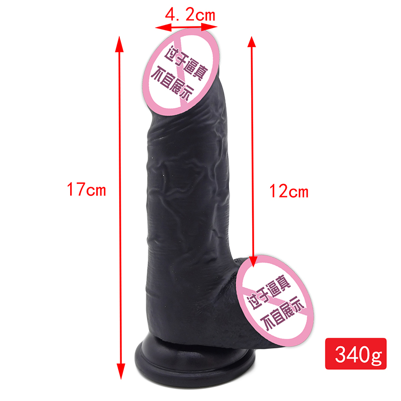 855 dildo ซิลิโคน dildo ที่สมจริงพร้อมถ้วยดูด G-spot กระตุ้น Dildos ของเล่นทางทวารหนักทางทวารหนักสำหรับผู้หญิงและคู่รัก
