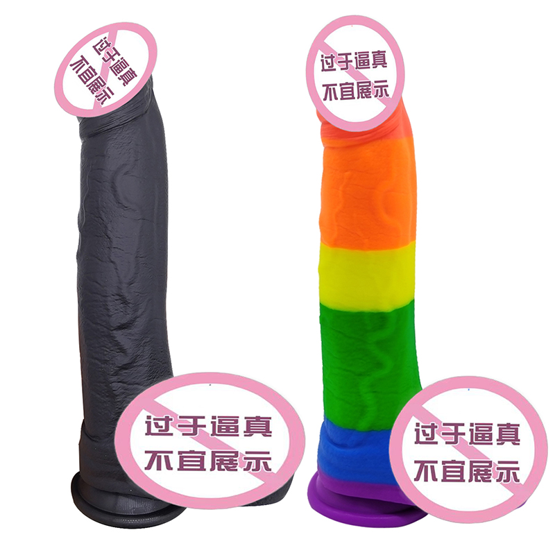 866 dildo ซิลิโคน dildo ที่สมจริงพร้อมถ้วยดูด G-spot กระตุ้น dildos ของเล่นทางทวารหนักทางทวารหนักสำหรับผู้หญิงและคู่รัก