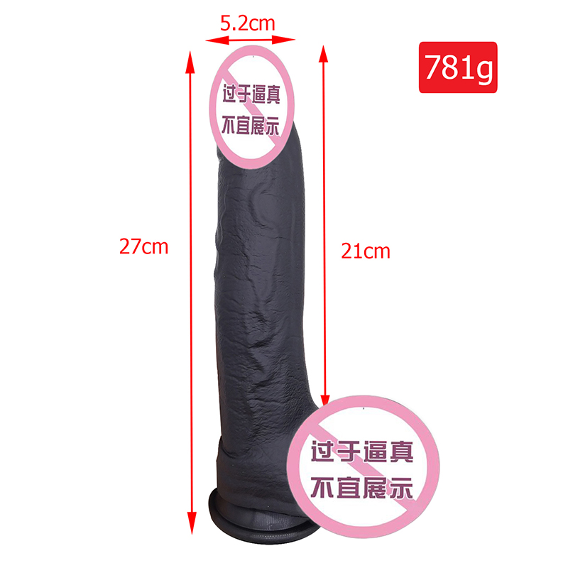 866 dildo ซิลิโคน dildo ที่สมจริงพร้อมถ้วยดูด G-spot กระตุ้น dildos ของเล่นทางทวารหนักทางทวารหนักสำหรับผู้หญิงและคู่รัก