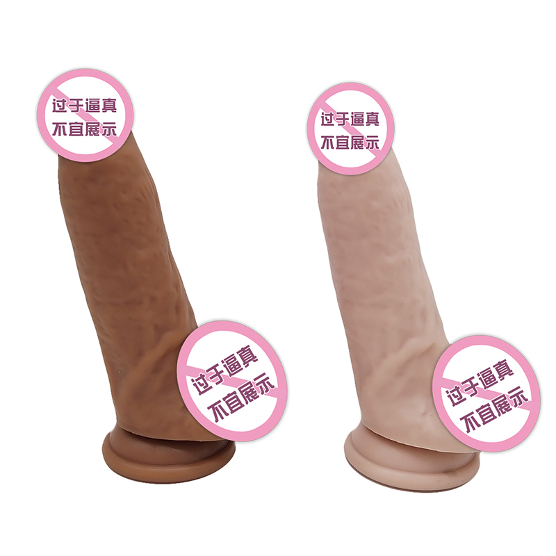 862 dildo ซิลิโคน dildo ที่สมจริงพร้อมถ้วยดูด G-spot กระตุ้น Dildos ของเล่นทางทวารหนักทางทวารหนักสำหรับผู้หญิงและคู่รัก