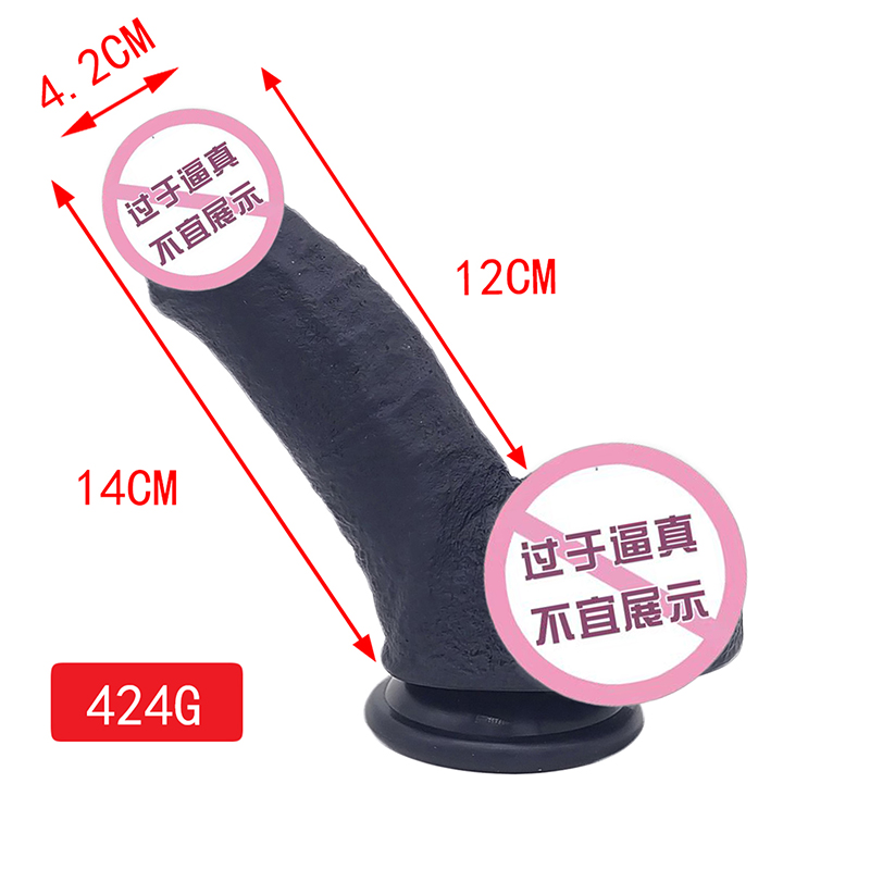 861 dildo ซิลิโคน dildo ที่สมจริงพร้อมถ้วยดูด G-spot กระตุ้น dildos ของเล่นทางทวารหนักทางทวารหนักสำหรับผู้หญิงและคู่รัก