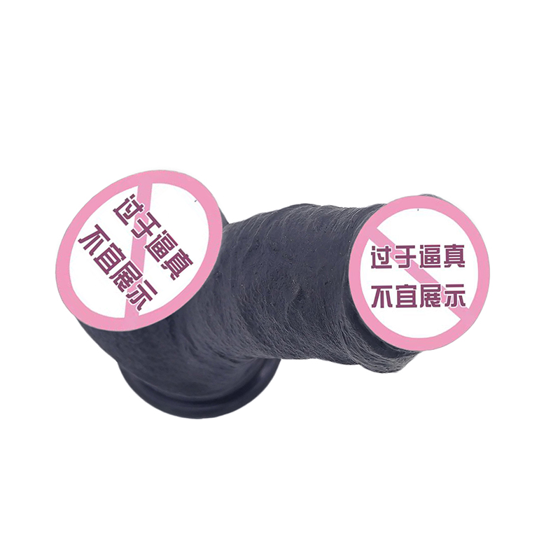 861 dildo ซิลิโคน dildo ที่สมจริงพร้อมถ้วยดูด G-spot กระตุ้น dildos ของเล่นทางทวารหนักทางทวารหนักสำหรับผู้หญิงและคู่รัก