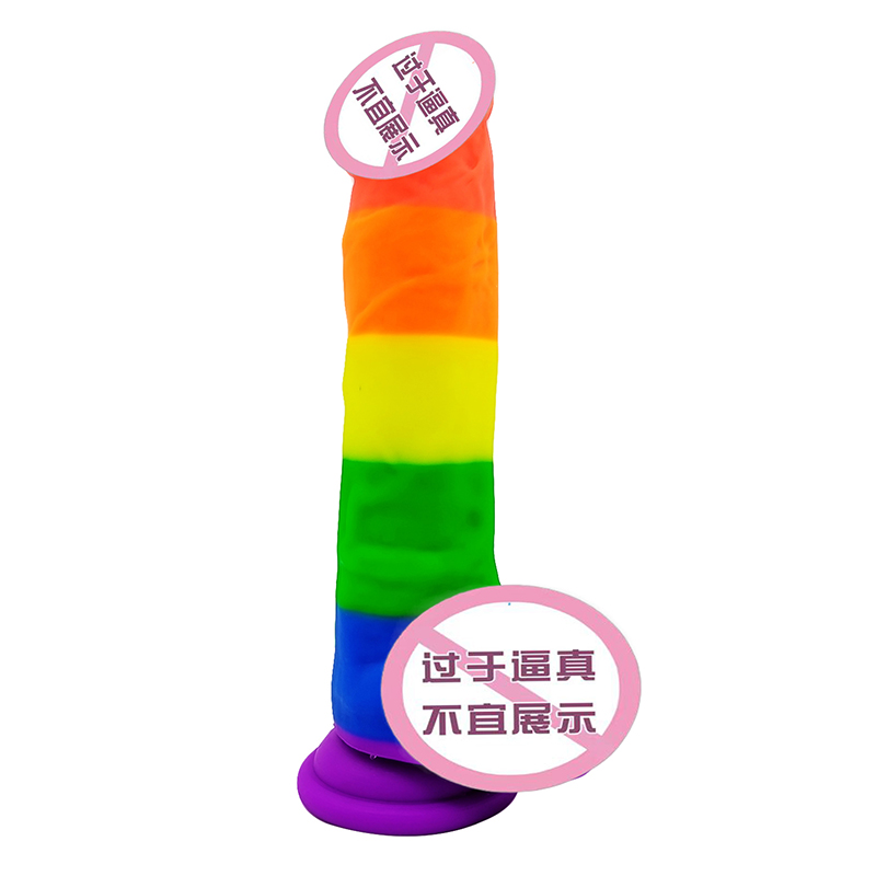 806-Rainbow การขยายตัวของอวัยวะเพศชาย Telescopic thrusting dog dogs ใหญ่ dildo dildo toy dildo ที่สมจริงจริง ๆ สำหรับผู้หญิง