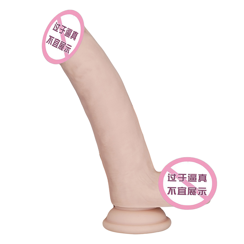 804 การขยายอวัยวะเพศชาย Telescopic thrusting อวัยวะเพศชาย