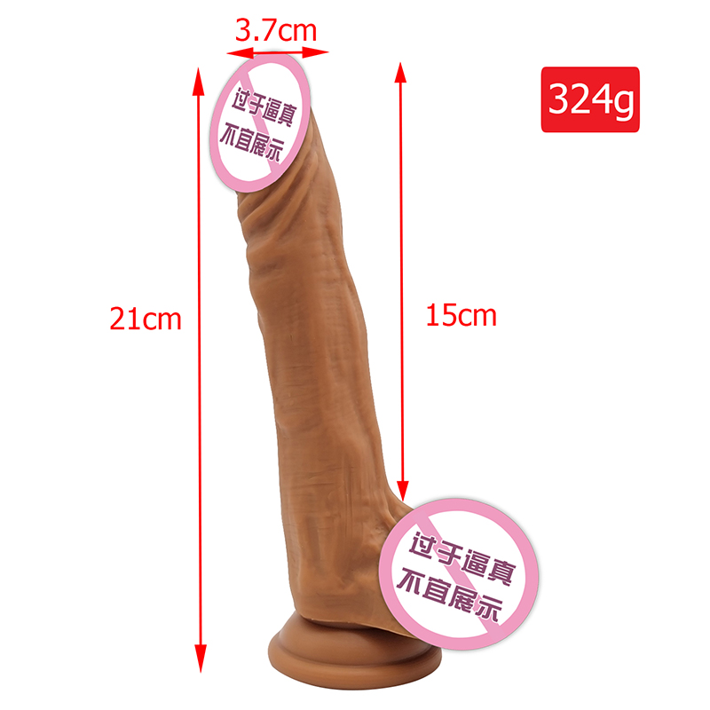 803 Super Supic Cup Female Masturbation Dildos Silicon Dildos สมจริงของเล่น Soft Sex Sex Sex Toys สีดำ Dildos ใหญ่จริง