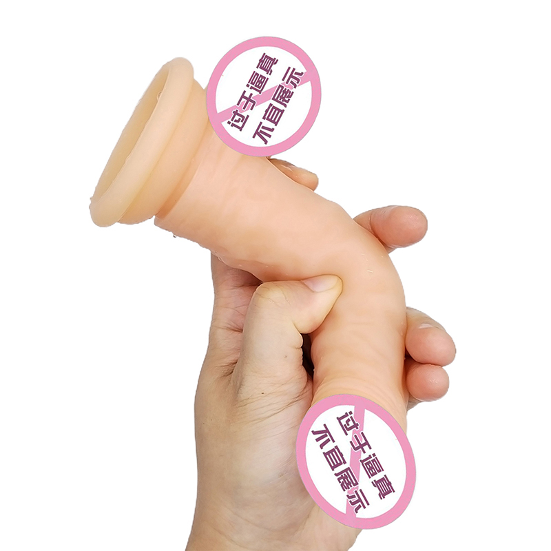801 Super Supic Cup Female Masturbation Dildos Silicon Dildos สมจริงของเล่น Soft Sex Sex Sex Toys Dildos ที่สมจริงสำหรับผู้หญิง