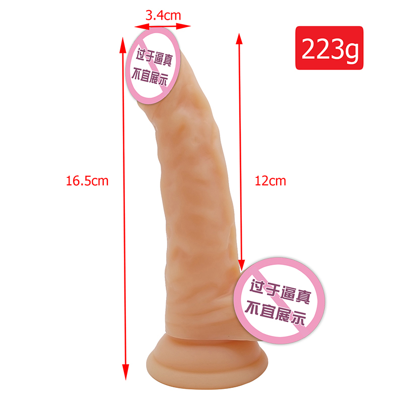 801 Super Supic Cup Female Masturbation Dildos Silicon Dildos สมจริงของเล่น Soft Sex Sex Sex Toys Dildos ที่สมจริงสำหรับผู้หญิง
