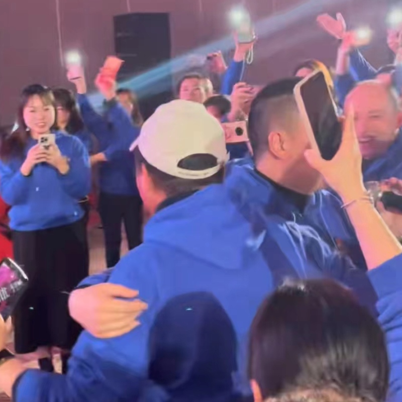 สำนักงานได้รับ togethers