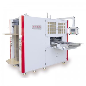 DG-567ACB Double-Station Itelligent Box Making Machine