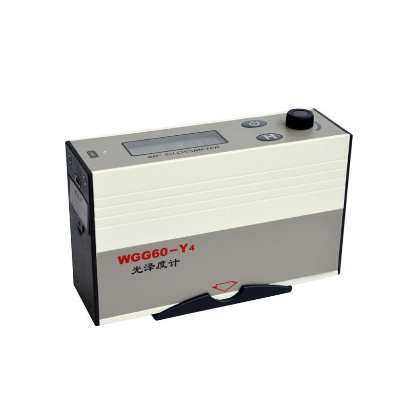 มิติใหม่: มิเตอร์กลอสตีความความงามของวัตถุที่ส่องแสง