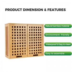 ตู้ห้องน้ำไม้ไผ่ตู้เสื้อผ้าตู้เก็บของ