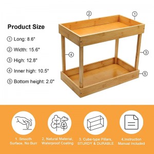 ชั้นวางของไม้ไผ่