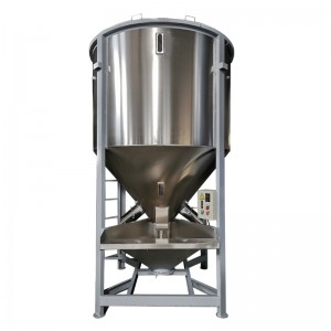 เครื่องผสมแนวตั้ง