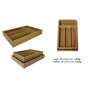 ผู้จัดงานไม้ไผ่