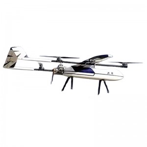 JH-30 ช่วงยาว VTOL คงที่ปีก Drone Frame UAV เครื่องบิน