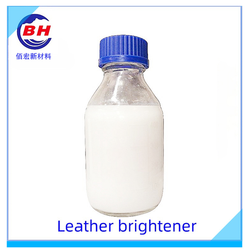 หนัง Brightener BH8103