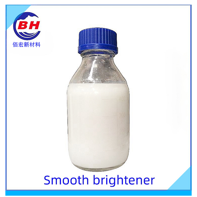 Brightener Smooth Bh8101