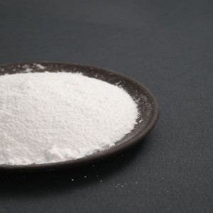 เกรดเครื่องสำอาง NMN (Nicotinamide mononucleotide) Powder High Purity China Factory