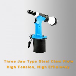 ปืนเล็บดึงตัวเอง