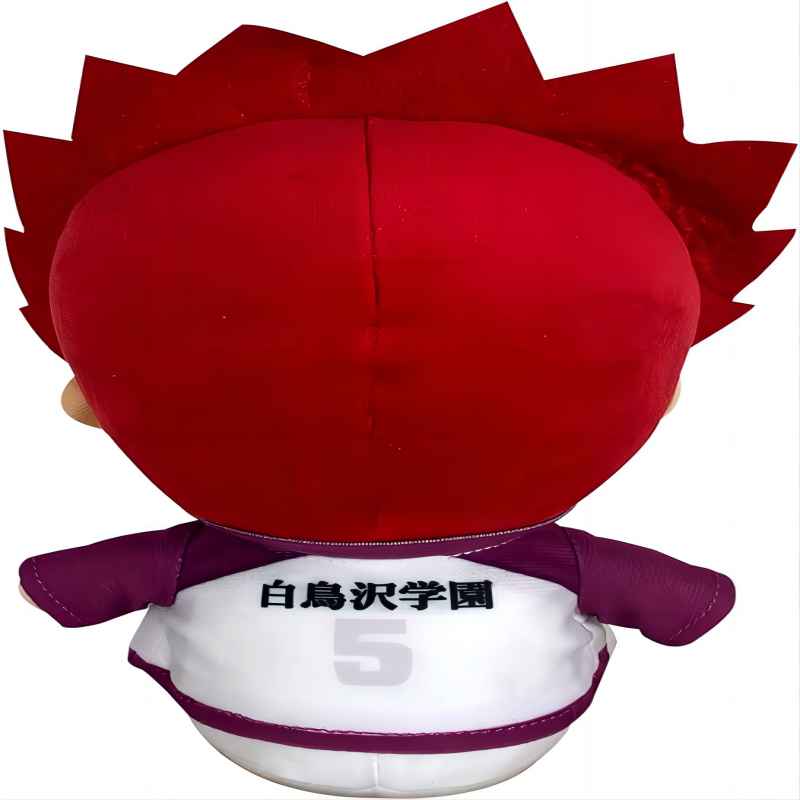 Hinata Haikyuu !!! แจ็คเก็ต Satori นั่งโพสท่า Plush 7 \\ \