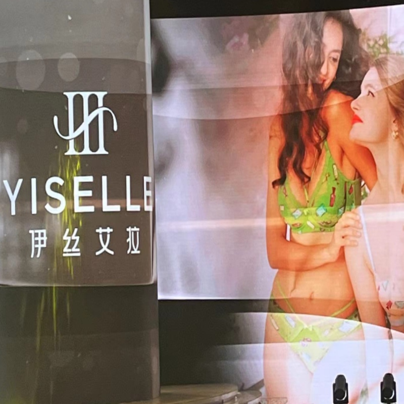 เข้าร่วม Shenzhen Underwear Fair --- Yiselle Show