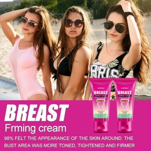 ครีมเต้านม