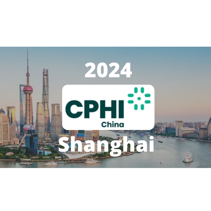 Long Life Group ยินดีต้อนรับคุณสู่ CPHI 2024 เซี่ยงไฮ้