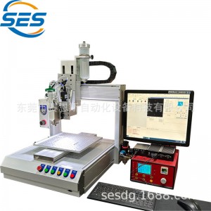 เครื่องจ่ายยาอัตโนมัติแบบเห็นภาพตั้งโต๊ะ