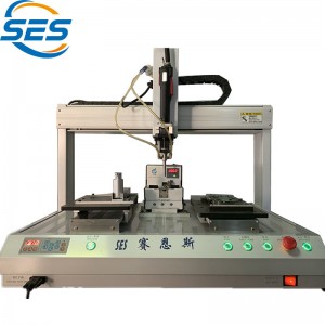 เครื่องสกรูดูดซับ