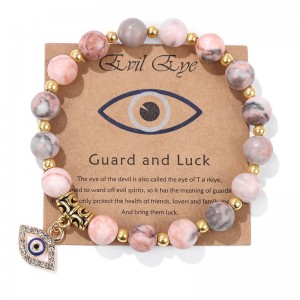 ปีศาจหงเต๋อ\\\'s Eye Guardian Bracelet สร้อยข้อมือหินธรรมชาติ