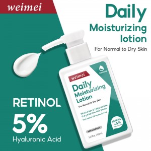 โลชั่นเพิ่มความชุ่มชื้นทุกวัน