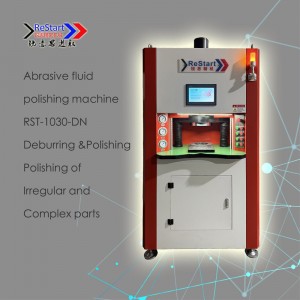 เครื่องมือขัดเงาเครื่องมือ