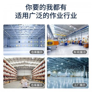 โคมไฟครีบ