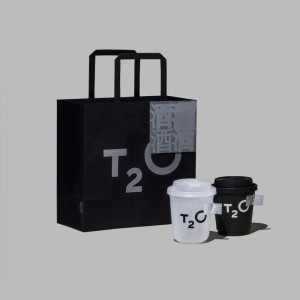 ถุงของขวัญกระดาษหรูหราที่มีชีวิตชีวา