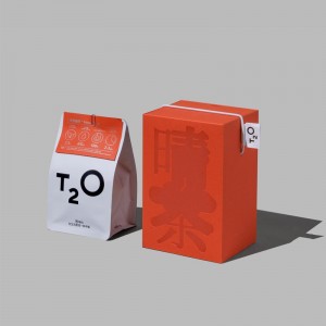 ถุงของขวัญกระดาษหรูหราที่มีชีวิตชีวา