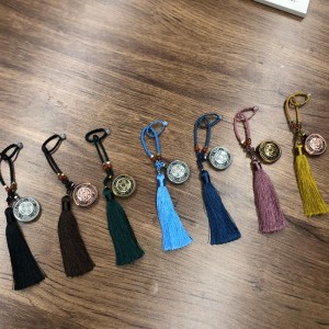 เสน่ห์ของราศี