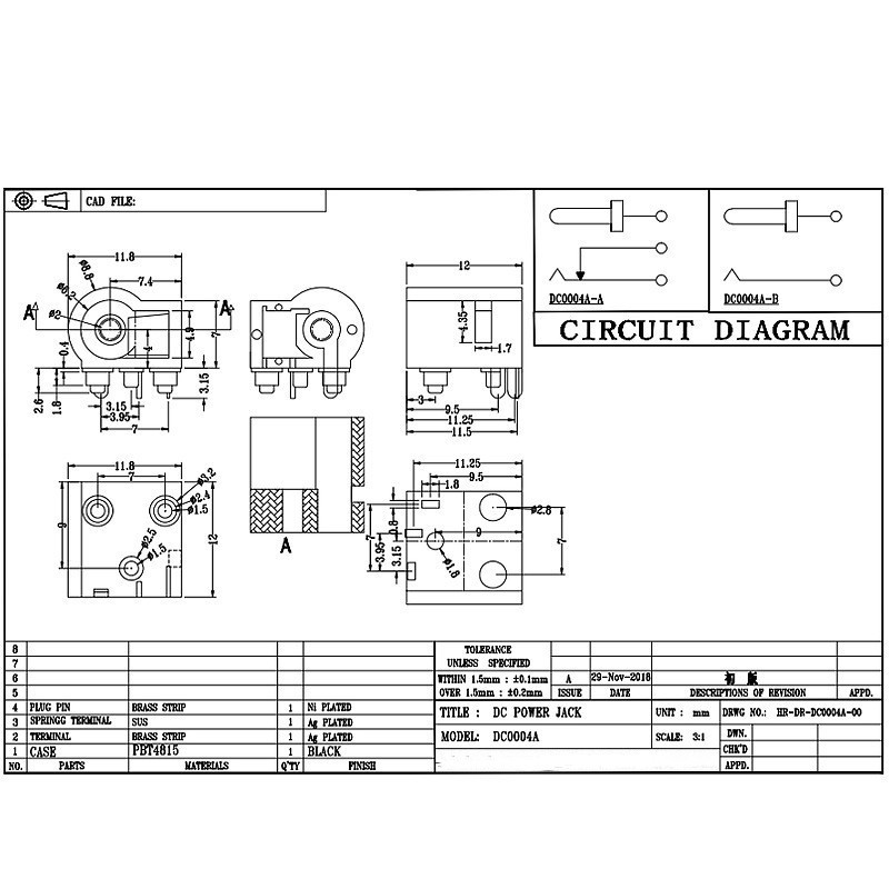 DC Socket DC-0004A ซ็อกเก็ตเครื่องใช้ในครัวเรือนขนาดเล็กสำหรับเครื่องกรองน้ำสอง-Pin Surface Mount Charget Charget