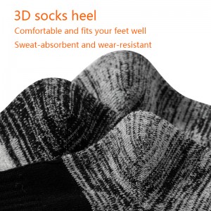 ถุงเท้าสบาย ๆ