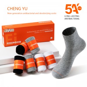 ชายฤดูใบไม้ผลิและฤดูร้อนกลาง-ถุงเท้าลูกวัว