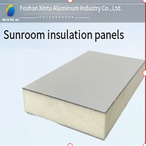 แผ่นรองพื้นอลูมิเนียมหุ้มฉนวนบนหลังคา