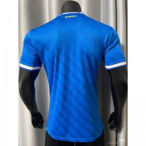 25/26 เรอัลมาดริดซีซั่น 2 Away Jersey