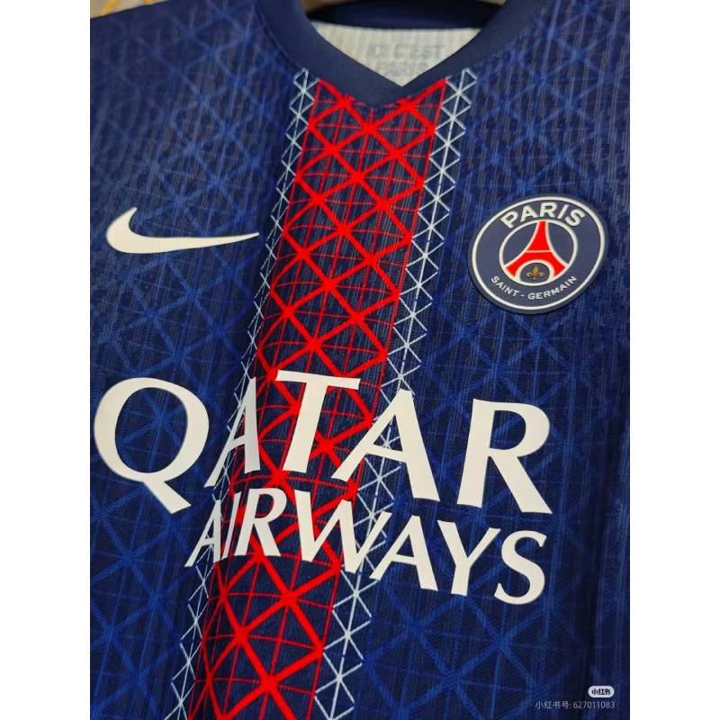 25-26 ปารีสเซนต์-เสื้อฤดูกาล Germain