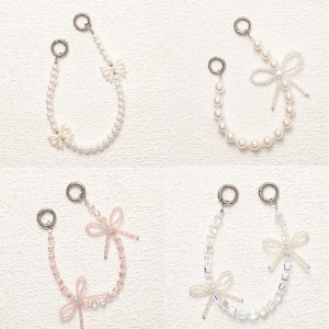 ห่วงโซ่โทรศัพท์