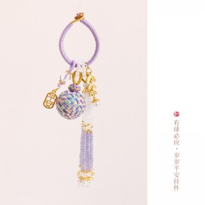 เสน่ห์ของกระเป๋า